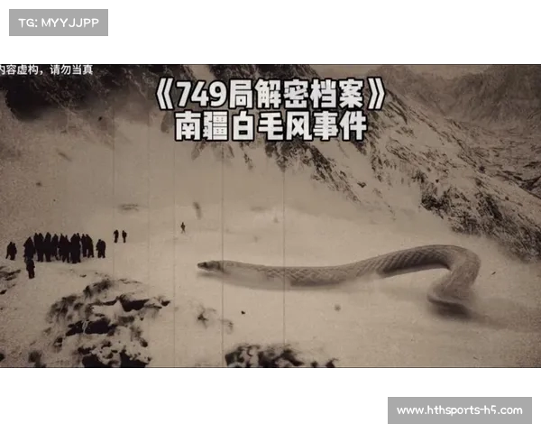 从新疆:解密劫机事件中的恐惧与无助,乘客的生死抉择 从新疆:解密劫机事件中的恐惧与无助,乘客的生死抉择
