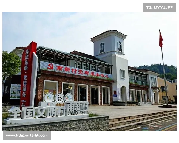 《农村集体经济组织法正式通过,助力乡村振兴与集体经济发展,明年起实施》 《农村集体经济组织法正式通过,助力乡村振兴与集体经济发展,明年起实施》