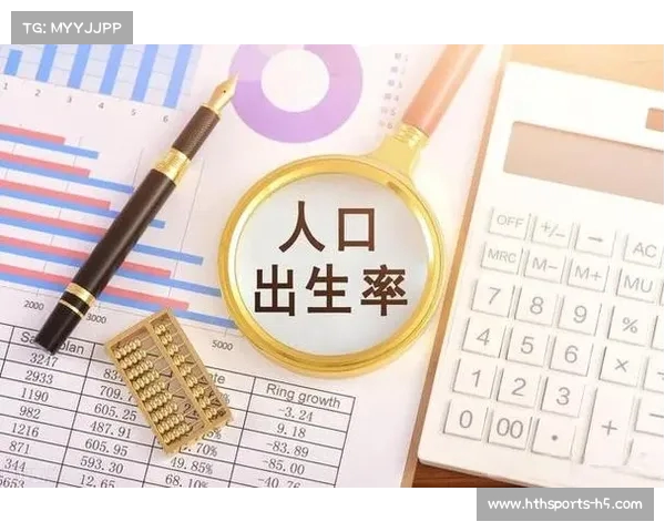 中国人口预测:联合国提出惊人数据,未来人口将如何变化?(中国未来人口预估) 中国人口预测:联合国提出惊人数据,未来人口将如何变化?(中国未来人口预估)
