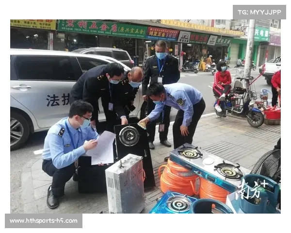 吴清强硬表态:对“造假者”和“配合的造假者”零容忍,立即查处 吴清强硬表态:对“造假者”和“配合的造假者”零容忍,立即查处